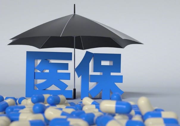 惠民石家庄刷医保卡换现金？亲历者揭露背后的门道与风险