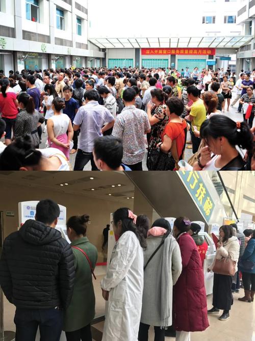 惠民医保如何取现？手把手教你合规操作，避免踩坑