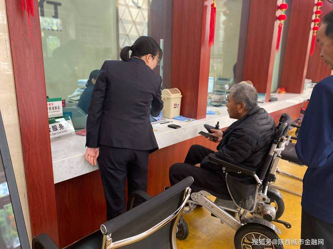 惠民急用钱搜寻医保提现中介联系方式？先看清合规提取的3个真相