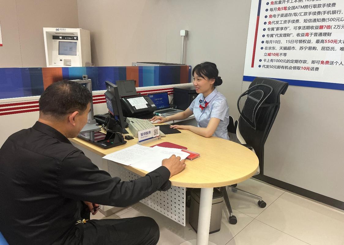 惠民天津换医保卡去哪里换？最新渠道全在这儿